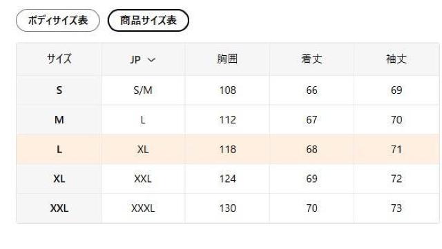 ����������2190�~���y�V��z�H�~�R���N�V�����̃��f�B�[�X���E���h�l�b�N�X�E�F�b�g�V���c �t�r�`�T�C�Y�l�i���{�T�C�Y�k�j�� �� �����t�@�b�V������ 