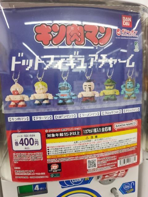 �K�`���K�`��/�L�����}���h�b�g�t�B�M���A�`���[��/���r���}�X�N �� �A�j��/�R�~�b�N/�L�����N�^�[�� 