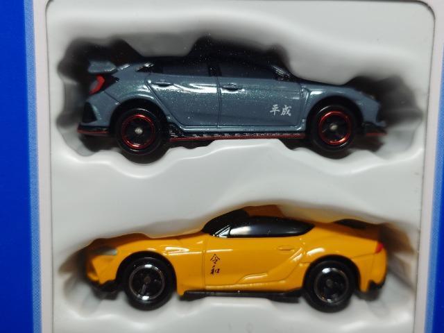 ���g�~�J�Q�O�P�X����D�Ҍ�����Z�b�g���z���_ �V�r�b�N�s�x�o�d �q���g���^�f�q�X�[�v�������J���i�� �� �z�r�[�� 