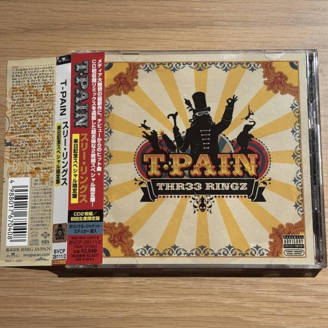 【T-PAIN】THR33 RINGZ < CD/DVD/ビデオ 【T-PAIN】THR33 RINGZ < CD/DVD/ビデオの
