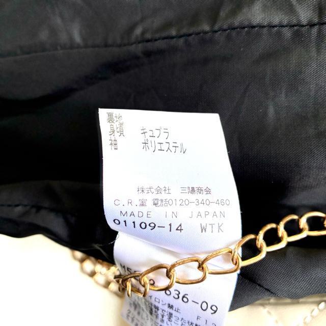 ���ɔ��i��EPOCA���m�[�J���[�W���P�b�g���^�b�N���I�P�[�W�������t�H�[�}����M �� �����t�@�b�V������ 