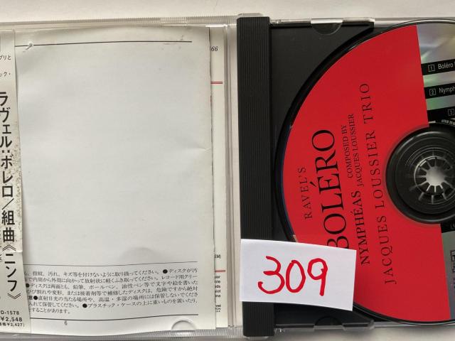 �����F�� �{���� / �W���b�N�E���[�V�F�E�g���I CD TELARC JAZZ �� CD/DVD/�r�f�I�� 