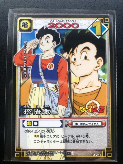 �Q�O�O�S�o���_�C�h���S���{�[��Z�J�|�h�Q�|��/�c-�Q�P�T�E�����  �� �A�j��/�R�~�b�N/�L�����N�^�[�� 