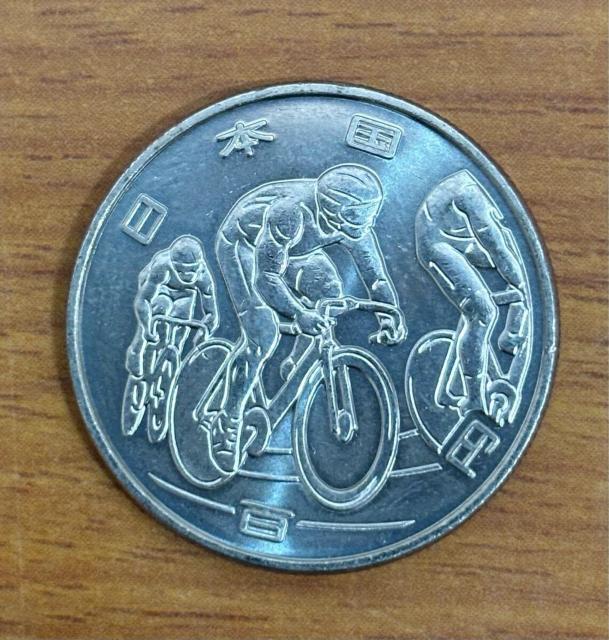 【送料無料】25-22:東京2020オリンピック競技大会記念100円クラッド貨 自転車競技 1枚 < ホビー 【送料無料】25-22:東京2020オリンピック競技大会記念100円クラッド貨 自転車競技 1枚 < ホビーの