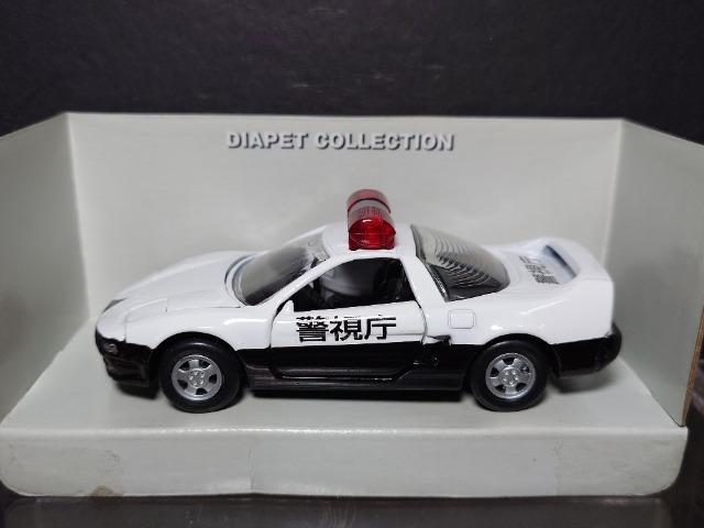 ★1:40ダイアペット★ホンダNSXパトカーDK-3004★ < ホビー ★1:40ダイアペット★ホンダNSXパトカーDK-3004★ < ホビーの