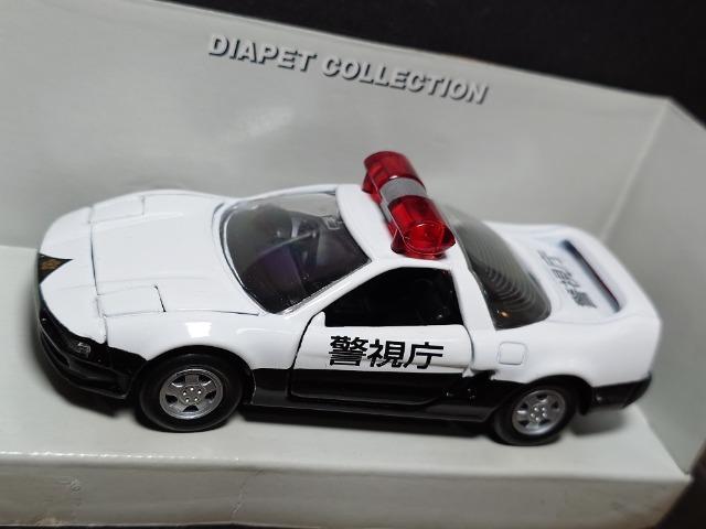 ★1:40ダイアペット★ホンダNSXパトカーDK-3004★ < ホビー ★1:40ダイアペット★ホンダNSXパトカーDK-3004★ < ホビーの