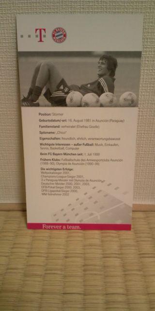 サンタクルス 直筆サイン ポストカード < トレーディングカード  サンタクルス 直筆サイン ポストカード < トレーディングカードの