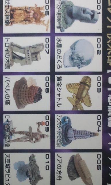 RNgy(svc)25Zbg(UHAo)  zr[ 