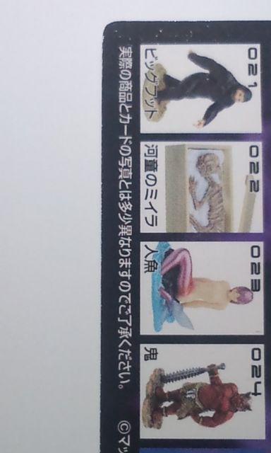 RNgy(svc)25Zbg(UHAo)  zr[ 