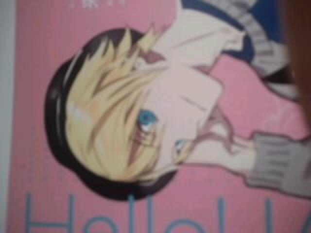 うたの☆プリンスさまっ♪ 来栖翔 ポストカード < アニメ/コミック/キャラクター  うたの☆プリンスさまっ♪ 来栖翔 ポストカード < アニメ/コミック/キャラクターの