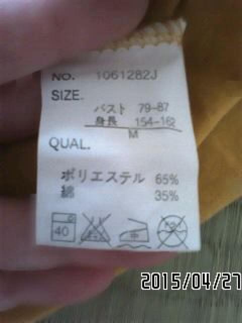 レッドメガネ&トラプリントドルマン袖Tシャツ < 女性ファッション  レッドメガネ&トラプリントドルマン袖Tシャツ < 女性ファッションの