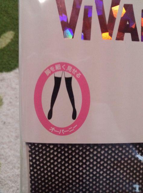 Gb(*L`)j[nCԃ^CK[^[,I[o[j[^Cc  t@bV 