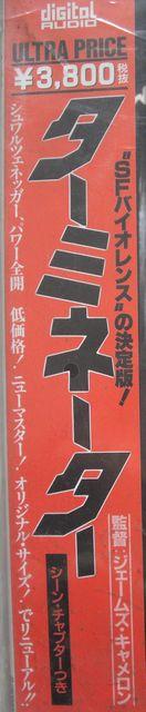 LDレザーデスク懐かしの劇場「シュアルツネッカー」3枚中古品!! < CD/DVD/ビデオ LDレザーデスク懐かしの劇場「シュアルツネッカー」3枚中古品!! < CD/DVD/ビデオの