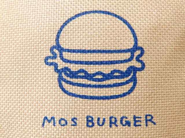 【モスバーガー】2016年福袋♪可愛い おでかけ トートバッグ < ホビー  【モスバーガー】2016年福袋♪可愛い おでかけ トートバッグ < ホビーの