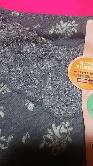 �V�i ���ԊO�����ˑ@�ۃW���K�[�h�����������V���[�c(///��///)��M