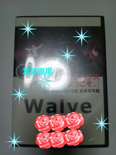 2004�N�u���C�u�n�E�X�N�قւ悤�����v����Rayflower/fuzzy knot���V�i�p�Ց���  �� �^�����g�O�b�Y�� 