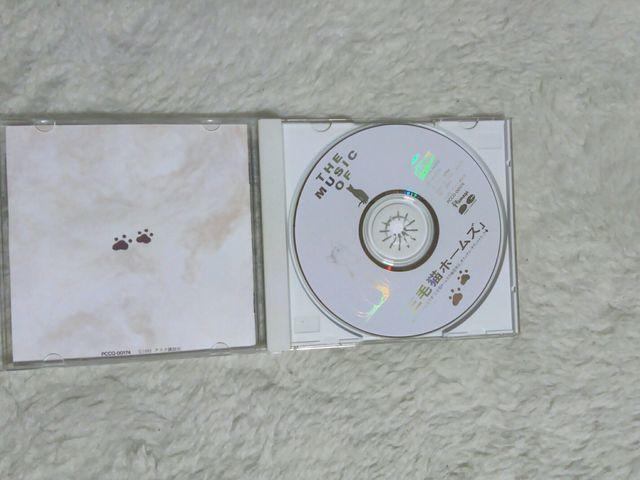 CD �O�єL�z�[���Y �T�E���h�g���b�N �S�P�Q��'92/2 �Ԑ쎟�Y ��������ED�� �� CD/DVD/�r�f�I�� 