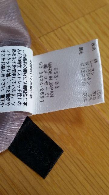 ラストシーン キャミワンピース 変形ワンピース ベージュ M < 女性ファッション  ラストシーン キャミワンピース 変形ワンピース ベージュ M < 女性ファッションの