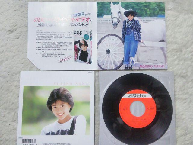 VOR[h @q mȂeB[GCW '87/8 OR LfB[CM  CD/DVD/rfI 