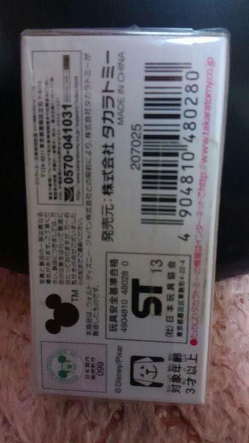 g~J fBYj[sNT[[^[X `` X^[Y jo[VeB }CN i Vi  zr[ 