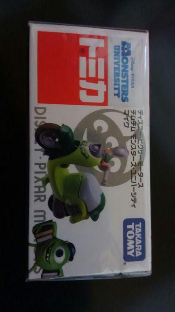 g~J fBYj[sNT[[^[X `` X^[Y jo[VeB }CN i Vi  zr[ 