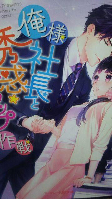 lВƗUfgbv큚\vȂ̂Ɓ}[}[h   {/G 