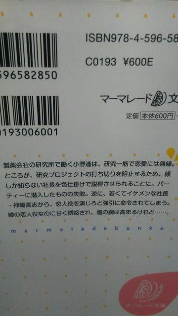 lВƗUfgbv큚\vȂ̂Ɓ}[}[h  {/G 