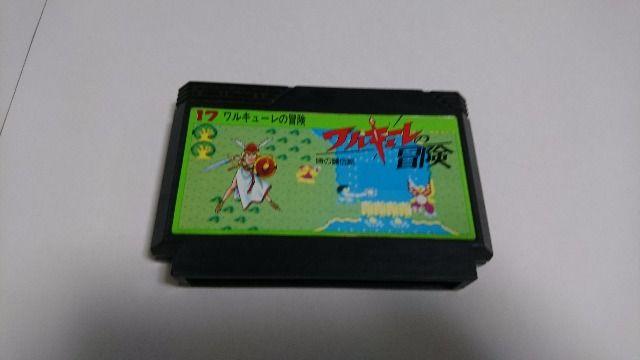 ファミコンソフト ワルキューレの冒険現状品 < ゲーム本体/ソフト ファミコンソフト ワルキューレの冒険現状品 < ゲーム本体/ソフトの