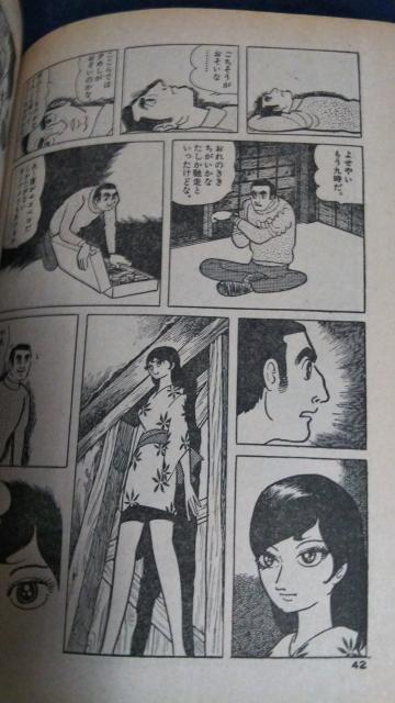 ЂƎ^́SQAˎ  Aj/R~bN/LN^[ 