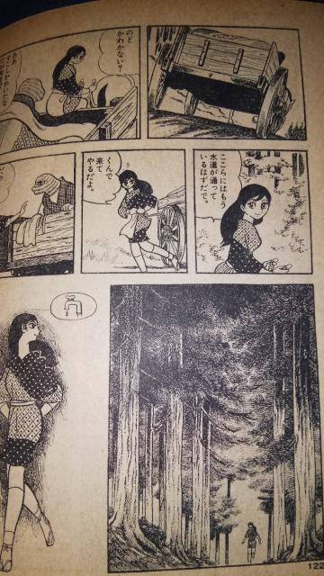 ЂƎ^́SQAˎ  Aj/R~bN/LN^[ 