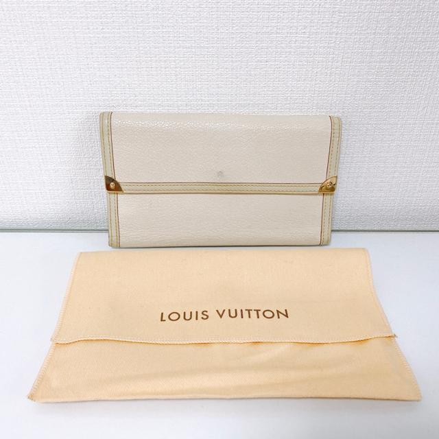 ルイヴィトンLOUISVUITTONブロンスハリライン長財布ゴートレザー < ブランド ルイヴィトンLOUISVUITTONブロンスハリライン長財布ゴートレザー < ブランドの