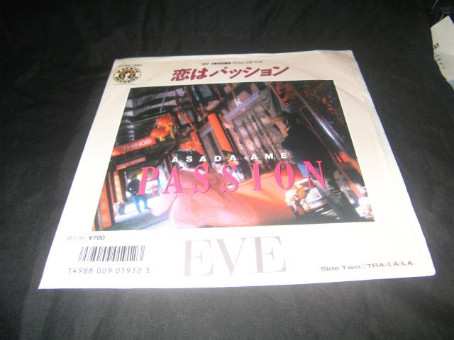 B19 EVE 恋はパッション < CD/DVD/ビデオ B19 EVE 恋はパッション < CD/DVD/ビデオの