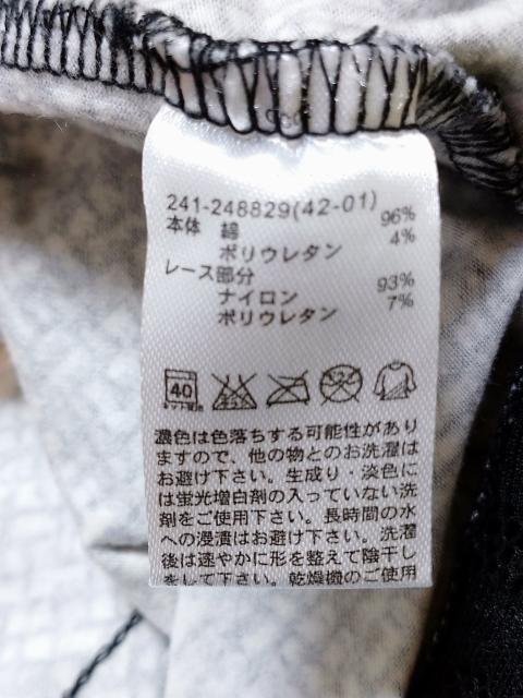 GU/ジーユー チュニック・ワンピース < ブランド  GU/ジーユー チュニック・ワンピース < ブランドの