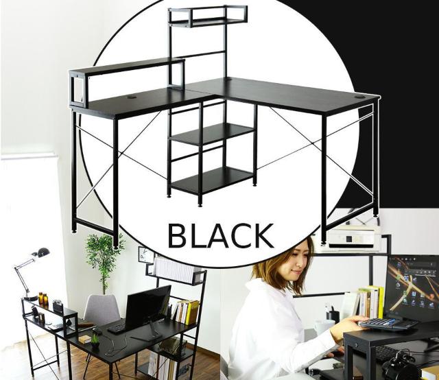 【無駄を省き、効率UP!】オフィスデスク 幅140 l字  ブラック < インテリア/ライフ  【無駄を省き、効率UP!】オフィスデスク 幅140 l字  ブラック  < インテリア/ライフの