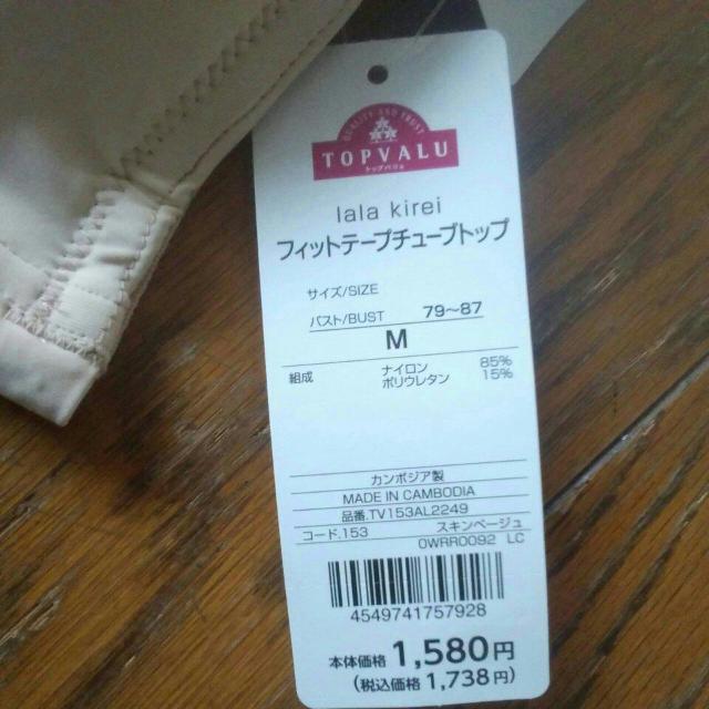 Vi@`ǂ@x[W@lTCY@  t@bV 