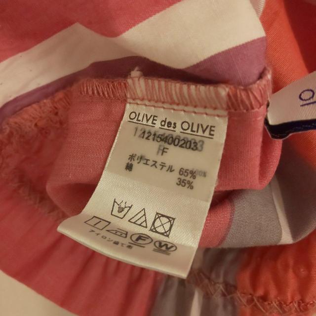 オリーブデオリーブ < ブランド  オリーブデオリーブ < ブランドの