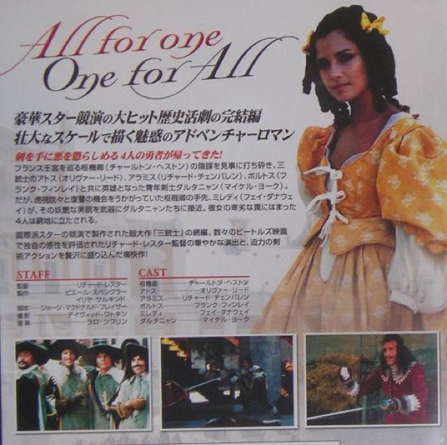 nana56b-d-.Io[E[h[lem]ViJDVD  CD/DVD/rfI 