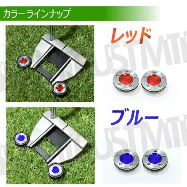 超LED】互換品 スコッティキャメロン専用 パターウェイト 単品 ブルー10g 2個 < レジャー/スポーツ 超LED】互換品 スコッティキャメロン専用 パターウェイト 単品 ブルー10g 2個 < レジャー/スポーツの