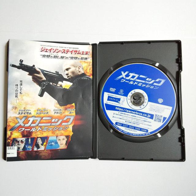 DVDJjbN:[h~bVWFC\EXeCT^   CD/DVD/rfI 