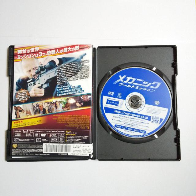 DVDJjbN:[h~bVWFC\EXeCT^  CD/DVD/rfI 