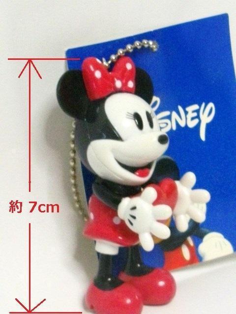 ◎未使用美品! ディズニー ミニーマウス ボールチェーンアクセサリー < おもちゃ  ◎未使用美品! ディズニー ミニーマウス ボールチェーンアクセサリー < おもちゃの