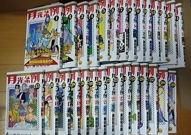 caY/@S29   Aj/R~bN/LN^[ 