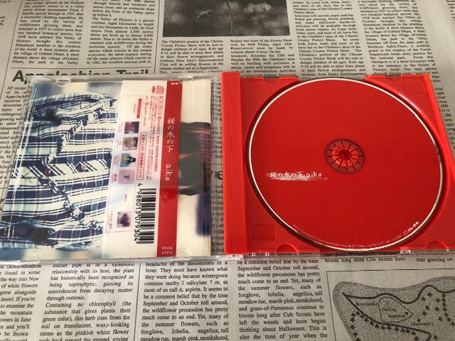 桜の木の下 aiko 初回盤 < タレントグッズ  桜の木の下 aiko 初回盤 < タレントグッズの