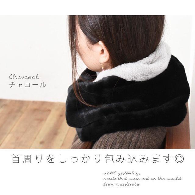 SALEセール●ふわふわ暖か●バイカラー フェイクファースヌード●黒ブラック < 女性ファッション  SALEセール●ふわふわ暖か●バイカラー フェイクファースヌード●黒ブラック < 女性ファッションの
