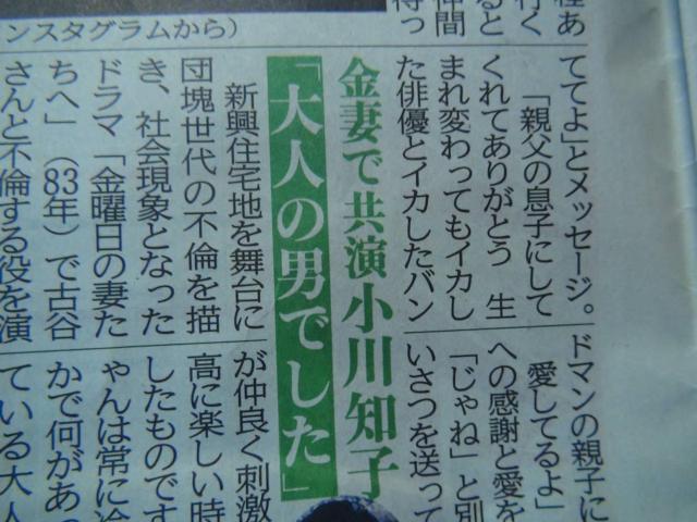 ÒJs񎀋E2022N93tfB[X|[cV!B  zr[ 