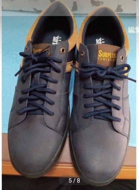 メンズカジュアルスニーカー 26.0 ネイビー < 男性ファッション  メンズカジュアルスニーカー 26.0 ネイビー < 男性ファッションの