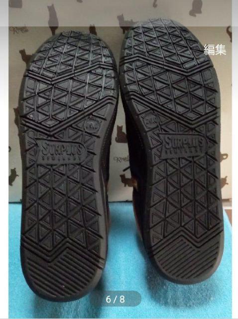 メンズカジュアルスニーカー 26.0 ネイビー < 男性ファッション  メンズカジュアルスニーカー 26.0 ネイビー < 男性ファッションの