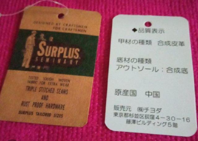 メンズカジュアルスニーカー 26.0 ネイビー < 男性ファッション  メンズカジュアルスニーカー 26.0 ネイビー < 男性ファッションの