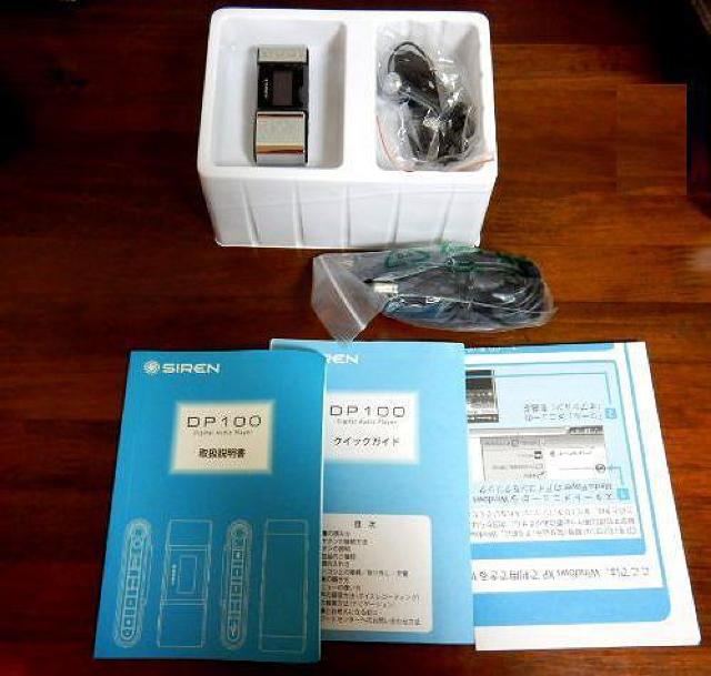 ★siren dp100 digital audio player ジャンク品 < 家電/AV  ★siren dp100 digital audio player ジャンク品  < 家電/AVの