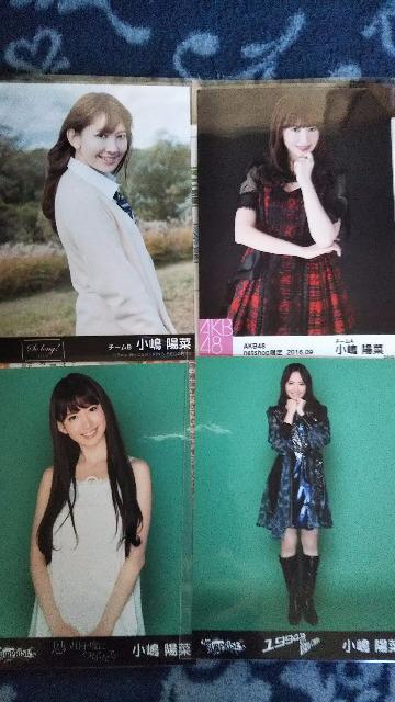 AKB48 小嶋 陽菜セット < タレントグッズ  AKB48 小嶋 陽菜セット < タレントグッズの